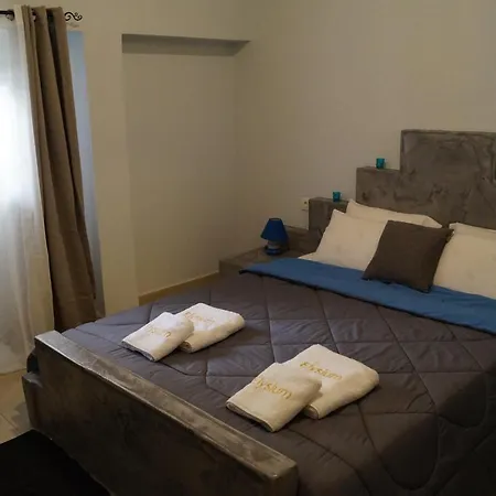 Elysium Villa Fira (Santorini)